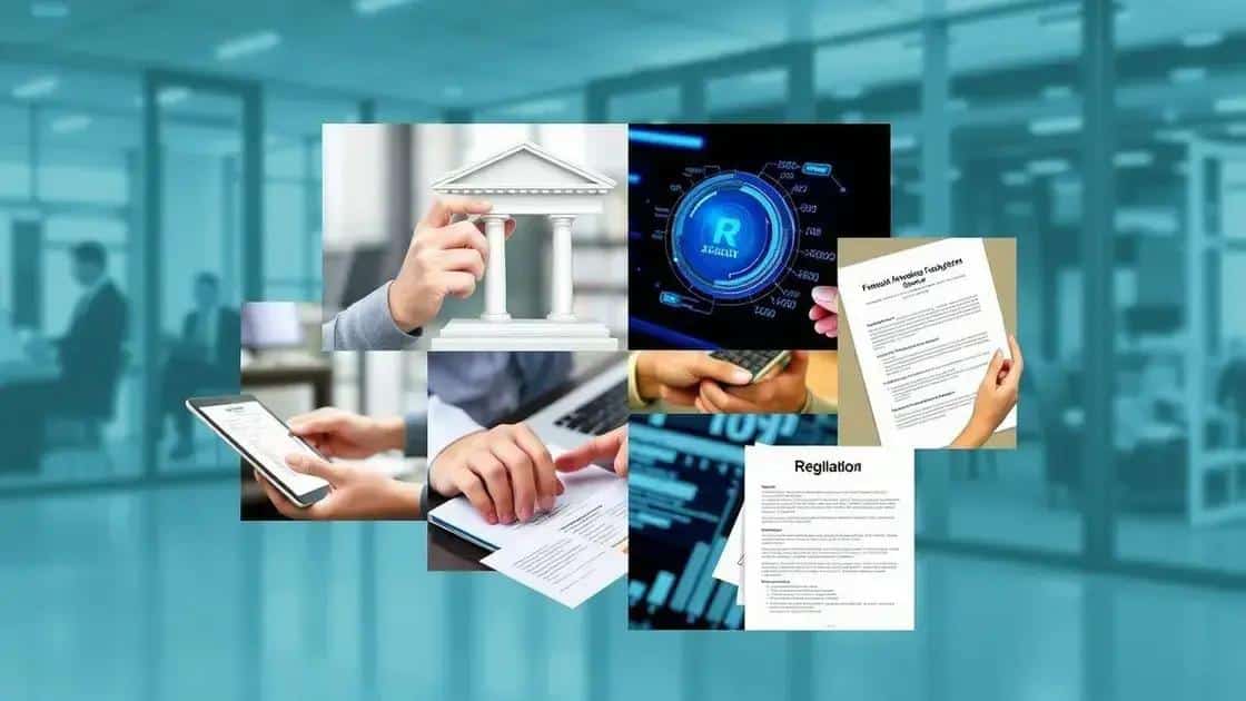Key trends in the financial services industry